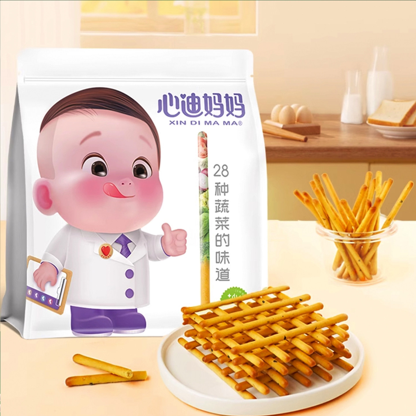 心迪妈妈28种谷物蔬菜棒饼干手指营养饼干磨牙棒饼干儿童零食,淘宝优惠券,粉丝福利购,淘宝优惠卷
