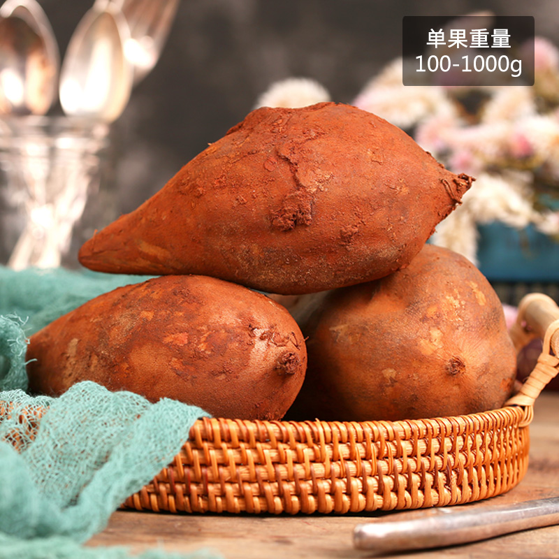【送削皮刀】云南天山雪莲果红泥沙黄心新鲜水果当季包邮净重10斤 - 图2