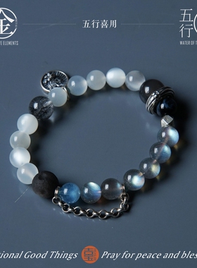 天然白月光手链设计师原创