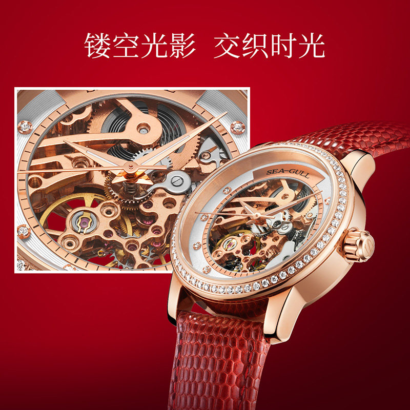 seagull海鸥表女简约气质水钻女表 海鸥表国产腕表