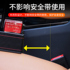 Car Supplies Daquan Practical Car Interior Decoration Car Essential Seat Storage Box Gap Artifact Storage Man