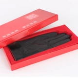 Демисезонные модные удерживающие тепло перчатки, из натуральной кожи