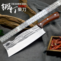 Machete Knife Commercial Chopped Bone Knife Home Decapitated Knife Large Bone Kitchen Knife Kitchen Chopped Bone Special Thickened Forged Firewood Knife