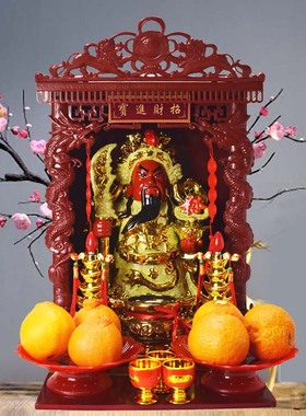 供奉比干关公武财神爷吉祥摆件