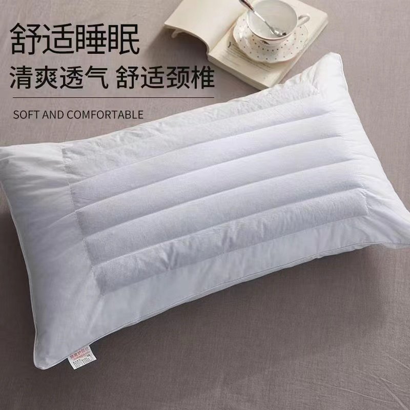 宾馆酒店旅馆民宿枕头床上用品批 五星级酒店羽绒枕芯全棉枕芯,淘宝优惠券,粉丝福利购,淘宝优惠卷