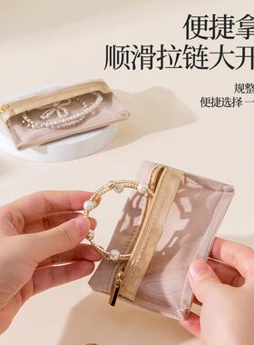 首饰袋密封防氧化盒饰品