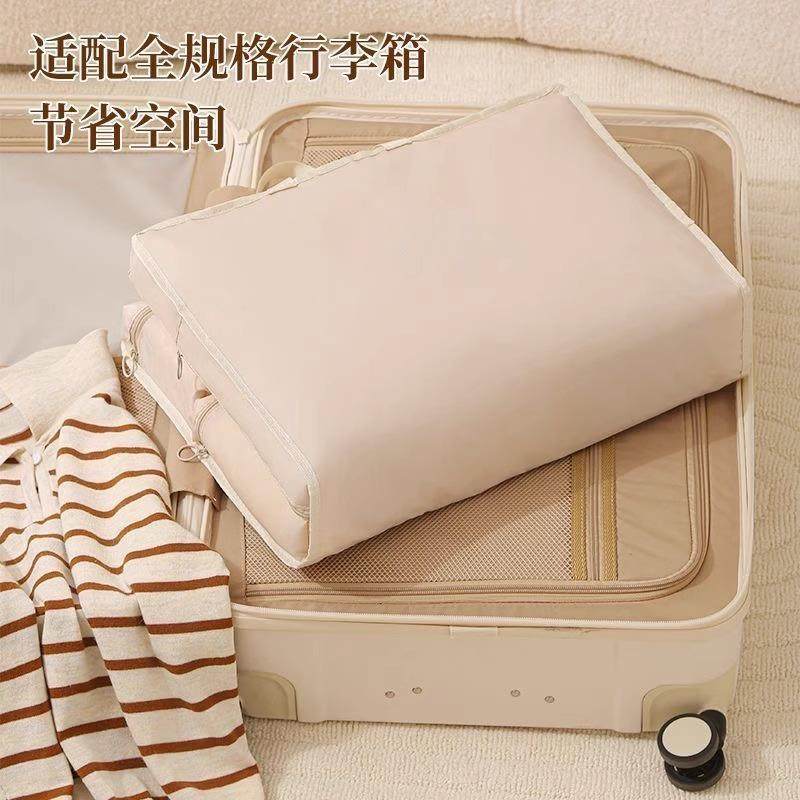 旅行收纳袋贴身衣服内衣内裤收纳袋出差便携行李箱衣物分装整理包,淘宝优惠券,粉丝福利购,淘宝优惠卷