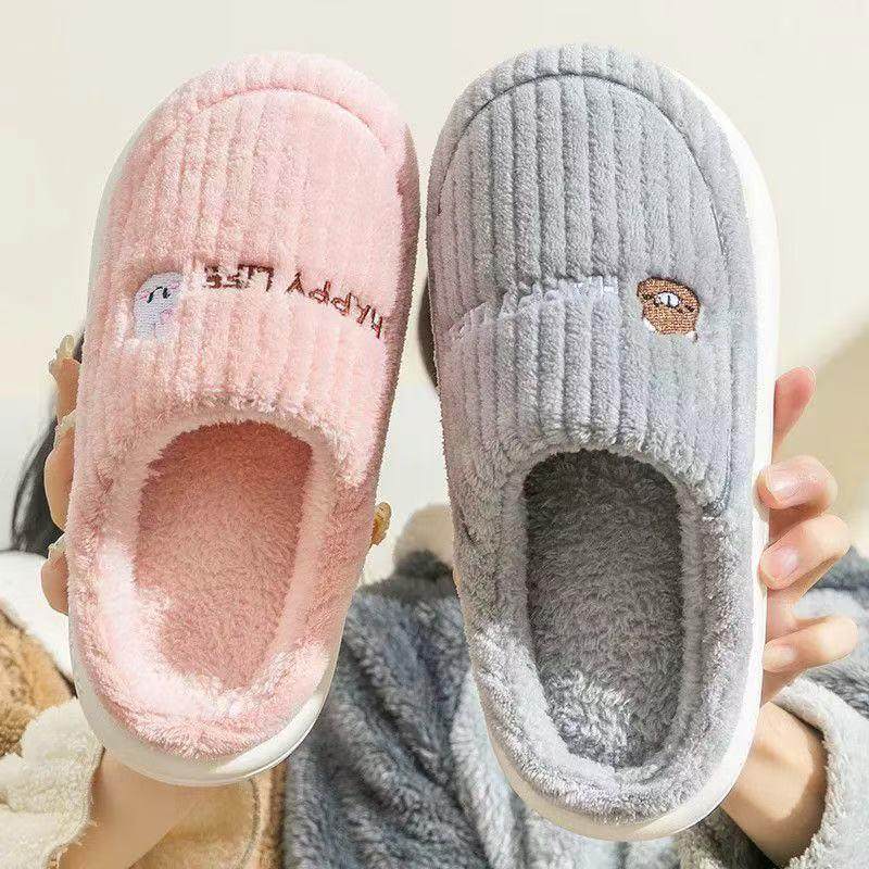 棉拖鞋男秋冬季毛毛绒室内家居家防滑厚底踩屎感保暖情侣男士,淘宝优惠券,粉丝福利购,淘宝优惠卷