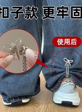 衣服T恤长改短神器调节隐