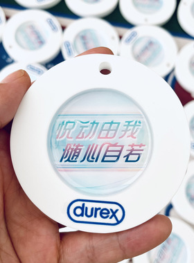 香薰石膏挂牌应援定制照片明星宠物朋友生日礼物定制追星女孩礼物