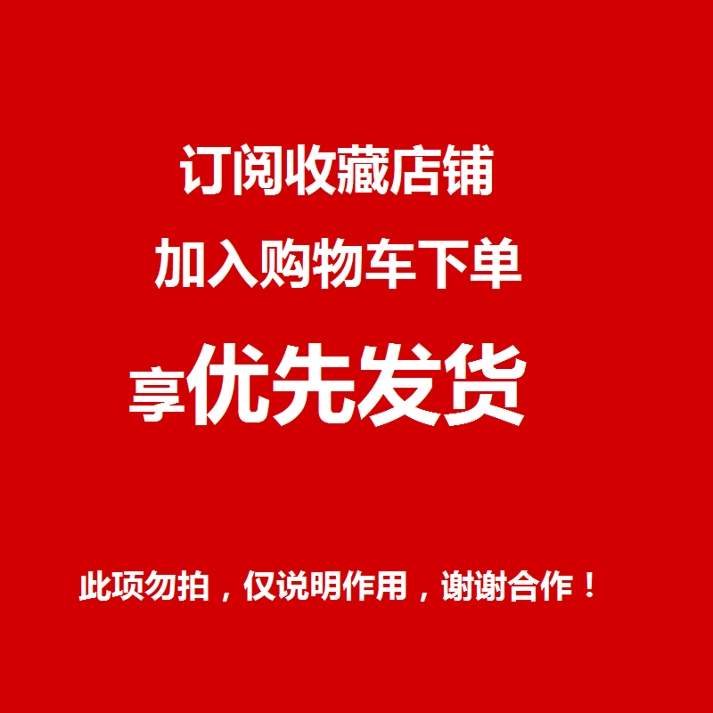 长正四方加粗椅子全实木大方凳家用客厅餐桌板凳中式复古商用学校