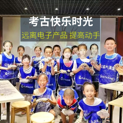 恐龙化石考古挖掘玩具男女孩儿童宝石手工diy霸王龙拼装骨架模型 - 图3