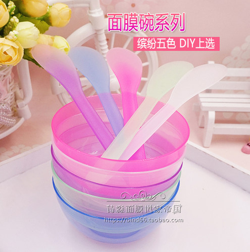 10套装 美容院专用面膜碗套装调海藻软碗调膜棒水疗DIY膜调配工具 - 图2
