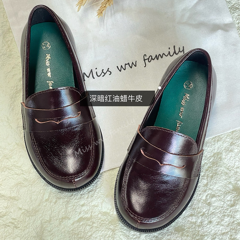 手工男女同款真皮乐福鞋老钱风休闲学生礼服校服鞋,淘宝优惠券,粉丝福利购,淘宝优惠卷