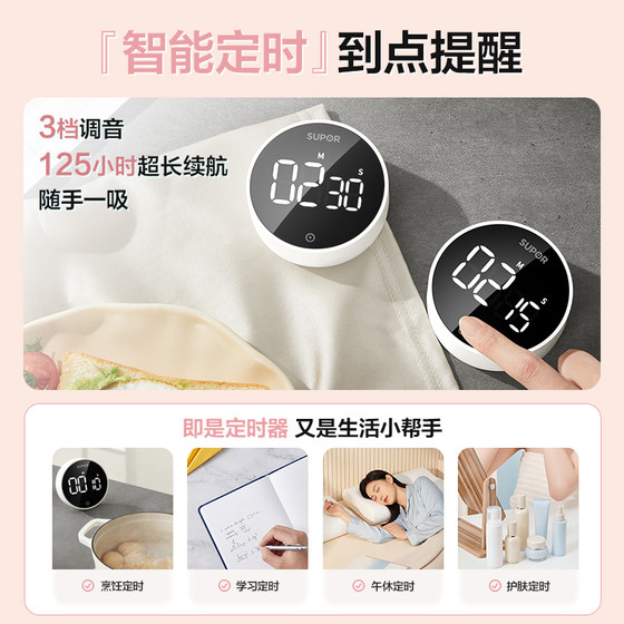 Supor explosion-proof stainless steel pressure cooker