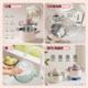 Supor explosion-proof stainless steel pressure cooker