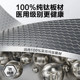 Supor pure titanium household cooking pot uncoated pot set complete induction cooker gas stove