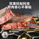 Supor pure titanium household cooking pot uncoated pot set complete induction cooker gas stove
