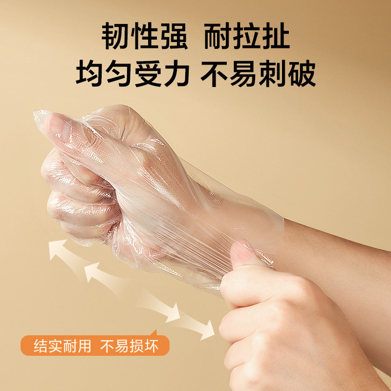苏泊尔一次性手套食品级加厚袋装小龙虾餐饮防水厨房加厚防护手套,淘宝优惠券,粉丝福利购,淘宝优惠卷