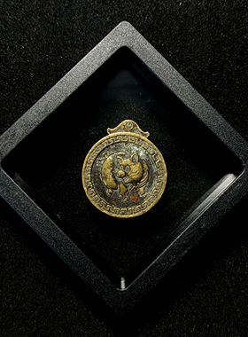 早期回流 十二生肖铜牌吊坠 vintage复古个性金属项链挂坠饰品