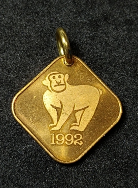 ZU13樱花猴 1992年猴年生肖纪念铜章 日本造币局方形硬币吊坠饰品