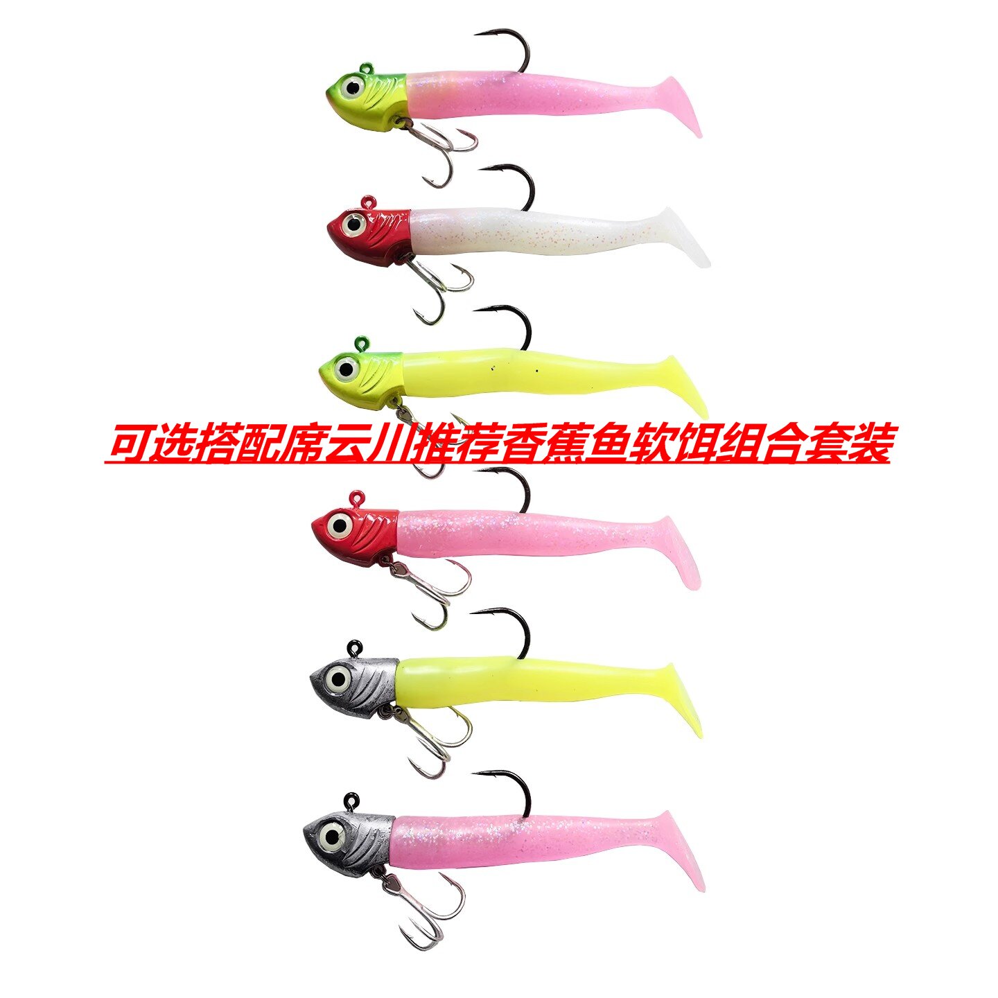 商品详情图片