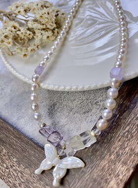 二月诞生石天然紫水晶珍珠项链女