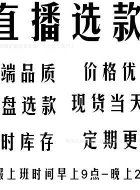 梵家cnc精工五花幸运四叶草手链高品质手链手链轻奢厂家直销现货