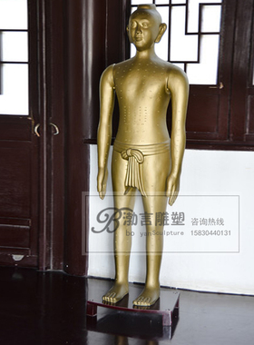 针灸铜人中医馆人物渤言雕塑观赏