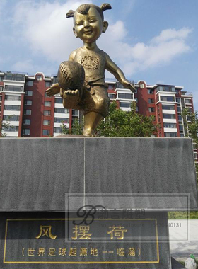 园林人物雕塑渤言雕塑铜观赏复古