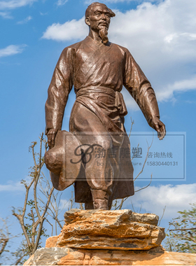 公园人物渤言雕塑铸铜观赏校园