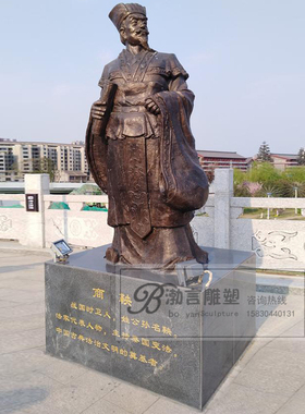 玻璃钢古代摆件人物雕塑