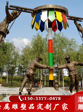 渤言玻璃钢少数民族朝鲜族雕像