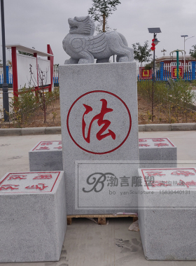 獬豸神兽印章法院廉政主题雕塑