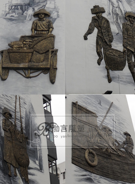 玻璃钢仿铜渔民捕鱼雕塑渔业渔文化主题渔村海边景观小品铸铜雕像