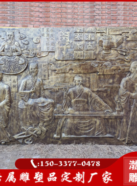 渤言玻璃钢观赏室内外中医浮雕