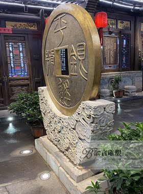 摆件商业街铜钱渤言雕塑铜观赏