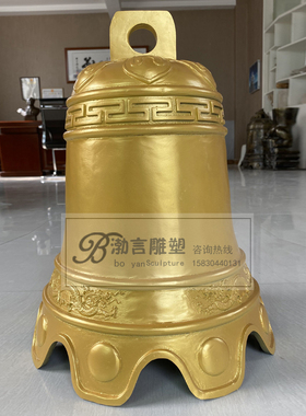 警钟长鸣渤言雕塑铸铜观赏