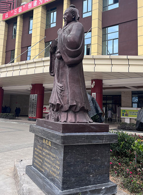 渤言雕塑铜怀旧复古中医景观小品