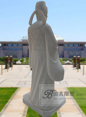 户外人物渤言雕塑汉白玉观赏复古