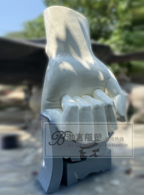 玻璃钢彩绘文化公园展厅主题雕塑
