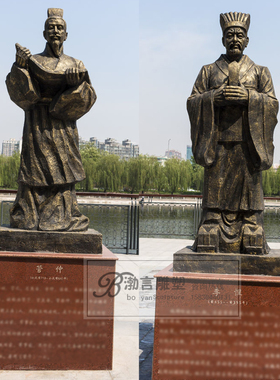 公园人物渤言雕塑玻璃钢观赏复古