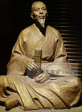 校园人物渤言雕塑玻璃钢摆件观赏