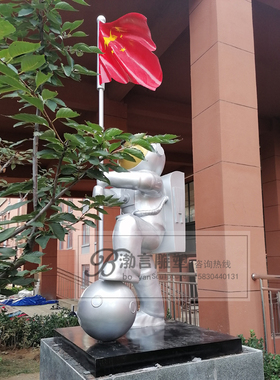 科技馆摆件渤言雕塑铸铜观赏校园