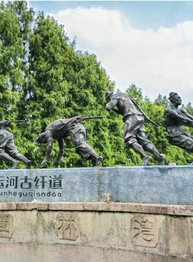 渤言雕塑玻璃钢观赏复古户外纤夫