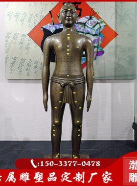 渤言雕塑玻璃钢观赏复古怀旧