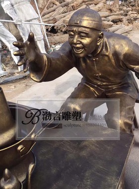 喝酒酒馆人物雕塑渤言玻璃钢古代