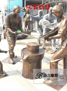 玻璃钢推磨古代风商业街景观小品