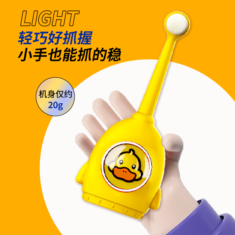 G.DUCK萌趣卡通儿童万毛软毛手动4支装牙刷持久耐用圆润光滑宝宝_嘉懿科技影音_婴童用品-第3张图片-提都小院