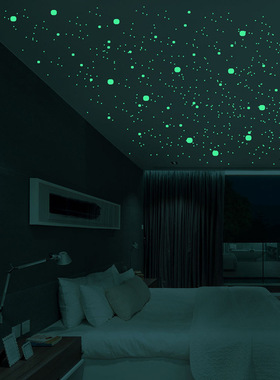 圆点卧室儿童房星星可移除夜光贴